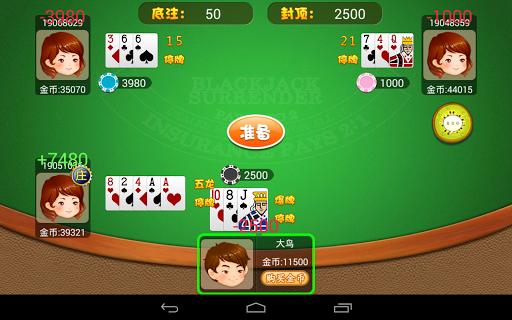 Sa Gaming เครดิต ฟรี