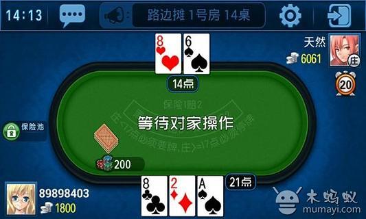 บาคาร่า Sbobet