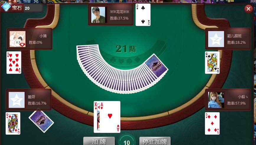 Baccarat Casino Online