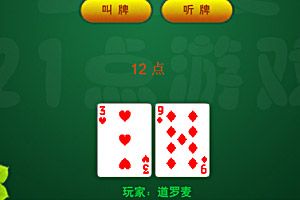 บาคาร่าsa 9slotgame