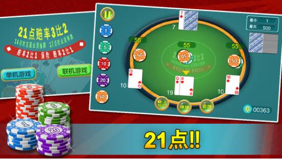 Ezybet123 - โปรเพื่อนชวนเพื่อนของทางเรา